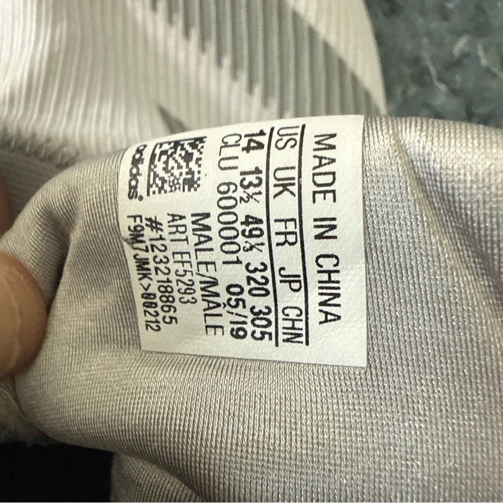 Adidas Harden B/E Size 14 gray and white